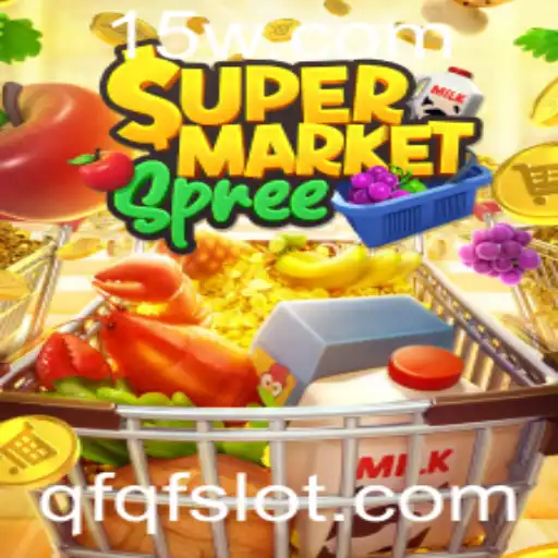 Tudo sobre SupermarketSpree: Regras e Diversão do Jogo